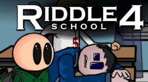 Riddle School 4.jpg